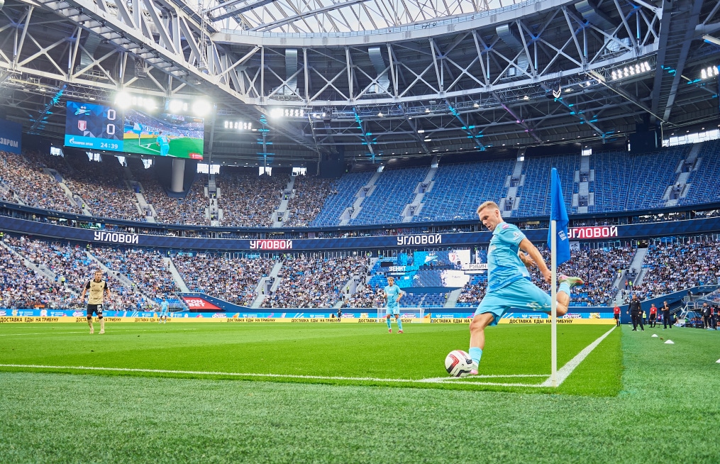 FONBET Кубок России 2025/2026, «Зенит» — «Рубин»