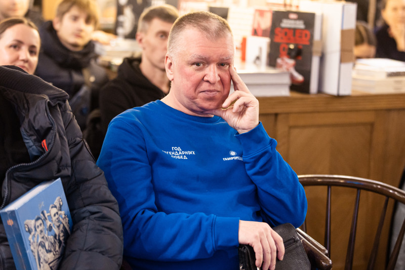 Презентация книги «Зенит. Петербург.100 лет вместе» в «Доме книги»