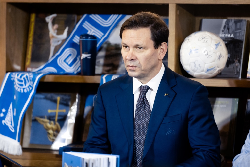 Презентация книги «Зенит. Петербург.100 лет вместе» в «Доме книги»