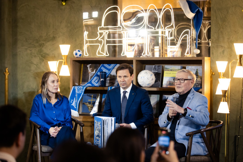 Презентация книги «Зенит. Петербург.100 лет вместе» в «Доме книги»