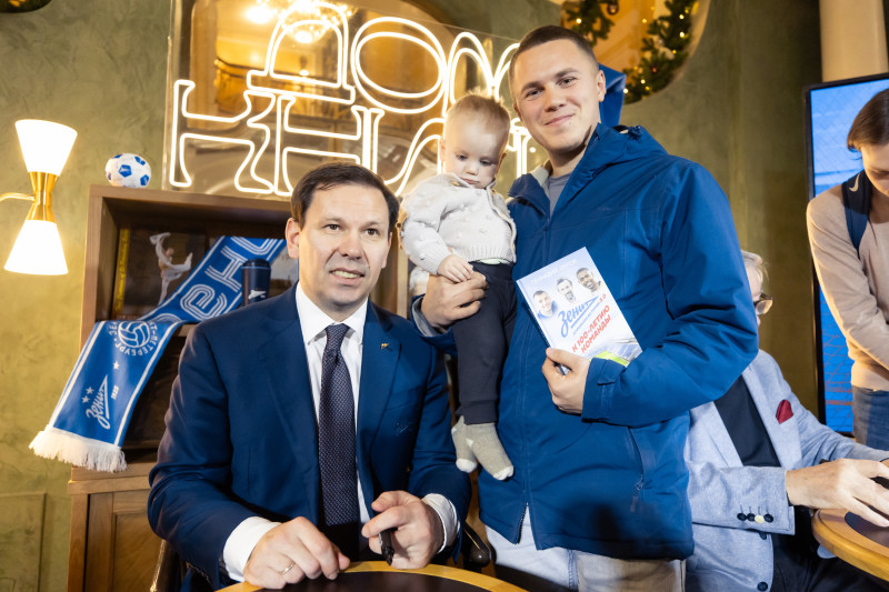 Презентация книги «Зенит. Петербург.100 лет вместе» в «Доме книги»