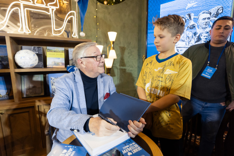 Презентация книги «Зенит. Петербург.100 лет вместе» в «Доме книги»