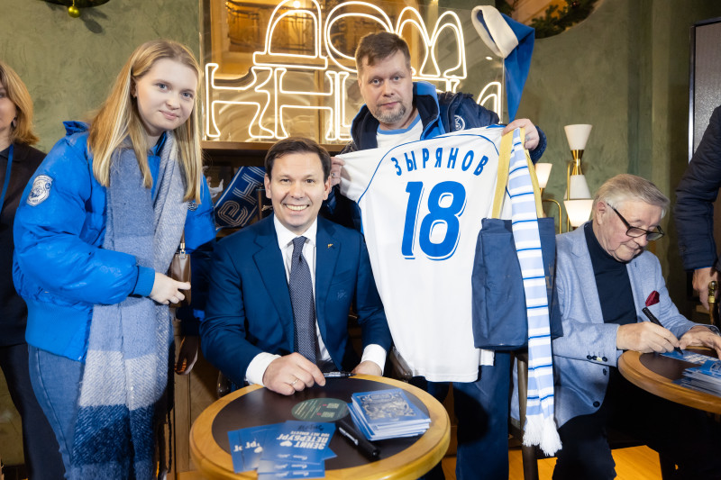 Презентация книги «Зенит. Петербург.100 лет вместе» в «Доме книги»