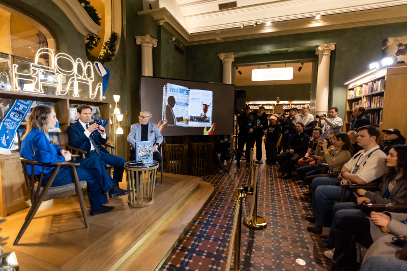 Презентация книги «Зенит. Петербург.100 лет вместе» в «Доме книги»