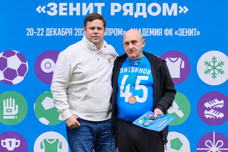 Мегатурнир «»Зенит» рядом». День 2: турнир по мини-футболу в Манеже