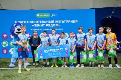 Мегатурнир «»Зенит» рядом». День 2: турнир по мини-футболу в Манеже