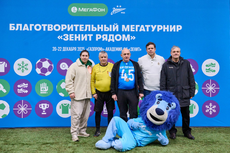 Мегатурнир «»Зенит» рядом». День 2: турнир по мини-футболу в Манеже