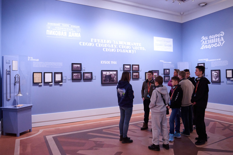 Мегатурнир «»Зенит» рядом»: День 3. Посещение выставки «Зенит. Петербург.100 лет вместе»