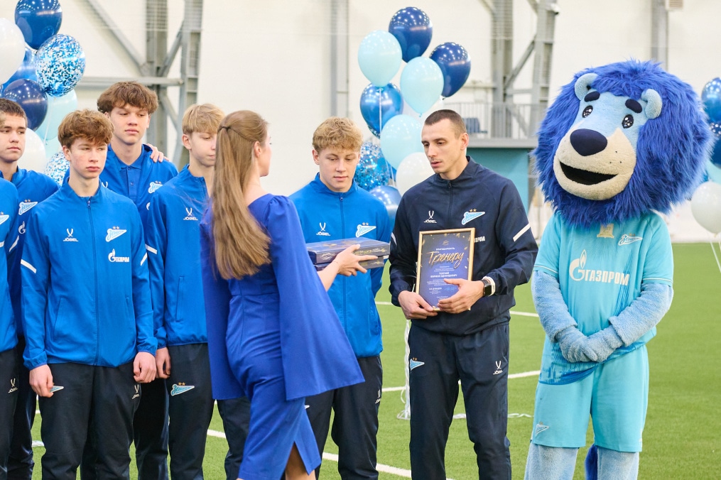 Выпускной в «Газпром»-Академии ФК «Зенит»