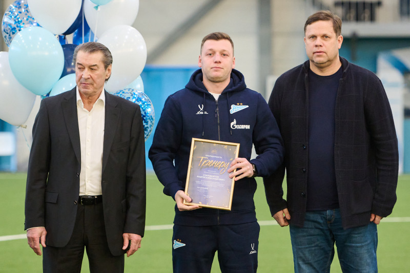 Выпускной в «Газпром»-Академии ФК «Зенит»