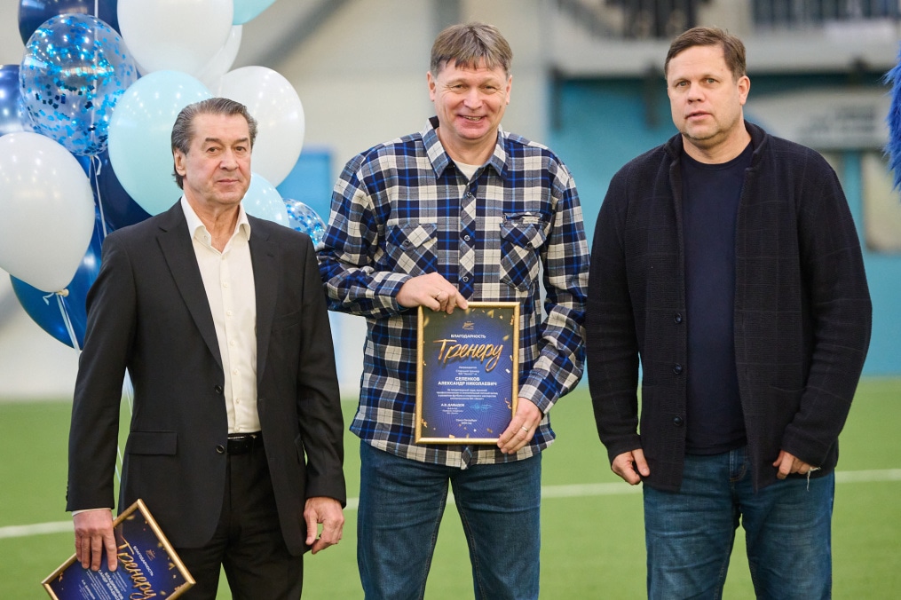 Выпускной в «Газпром»-Академии ФК «Зенит»