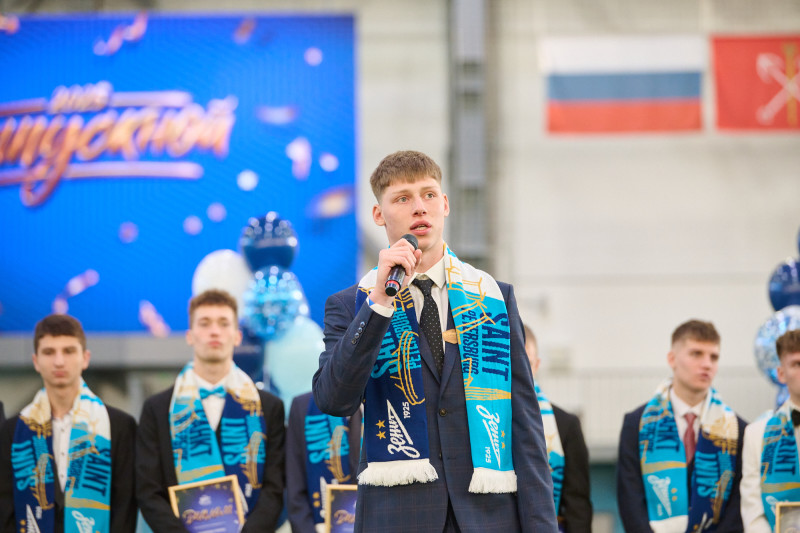 Выпускной в «Газпром»-Академии ФК «Зенит»
