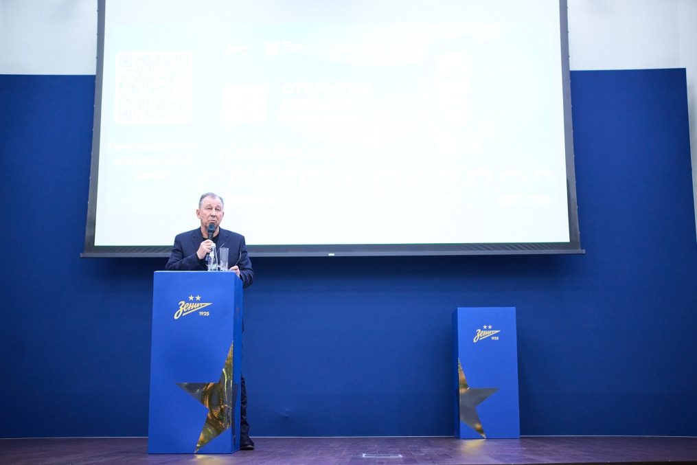 Открытые лекции: семинар Сергея Павлова