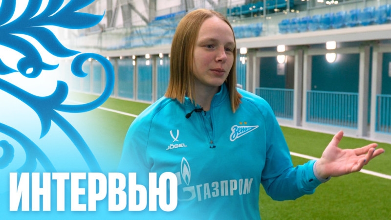 Алена Андреева: «Продуктивно поработали»