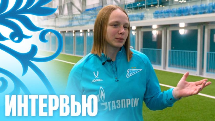 Алена Андреева: «Продуктивно поработали»