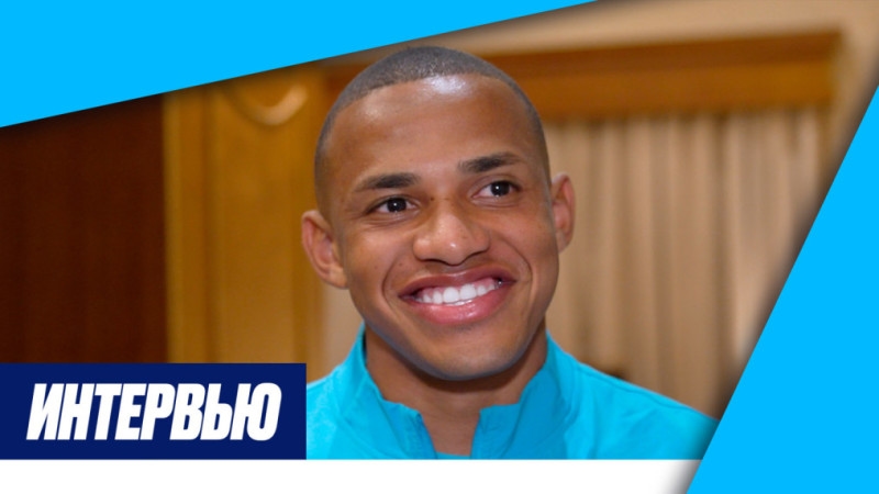 Джон Джон в «Зените»: первое интервью