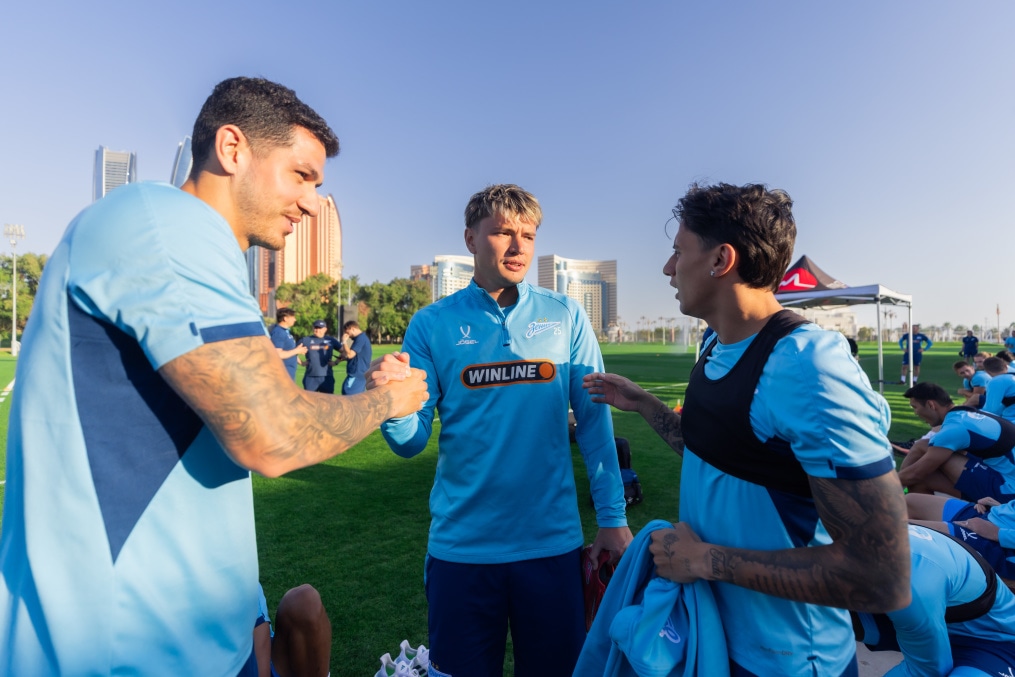 Зимние «Газпром» — тренировочные сборы 2026: тренировка 30 января