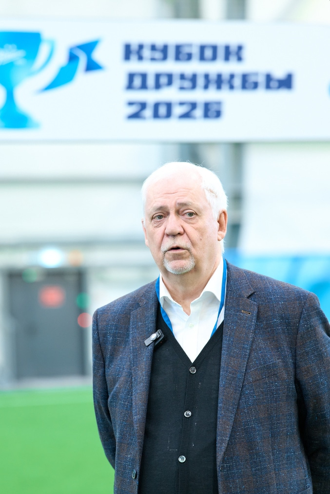 Церемония открытия турнира | XI Кубок дружбы