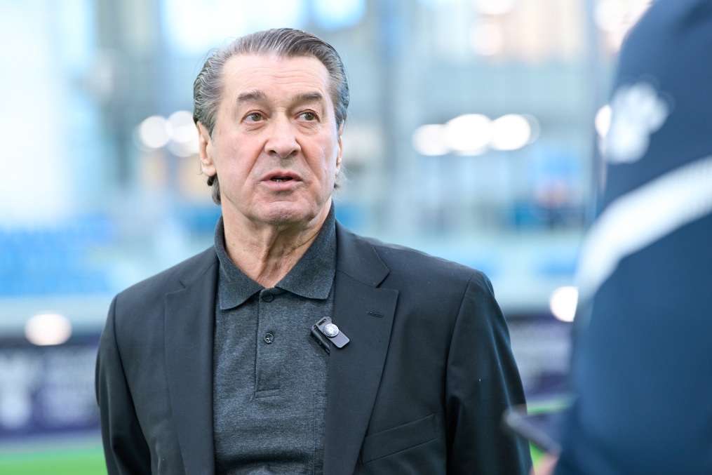 Церемония открытия турнира | XI Кубок дружбы