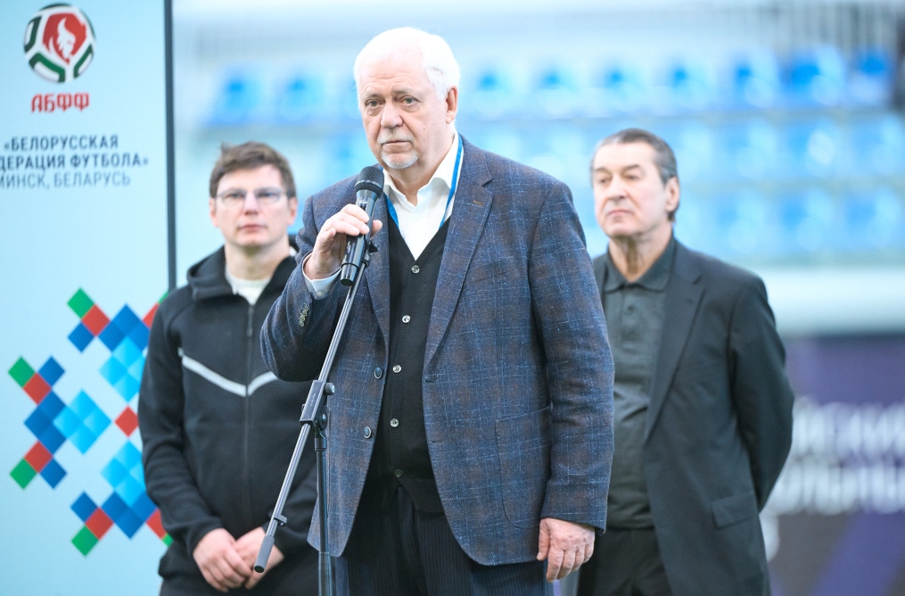 Церемония открытия турнира | XI Кубок дружбы