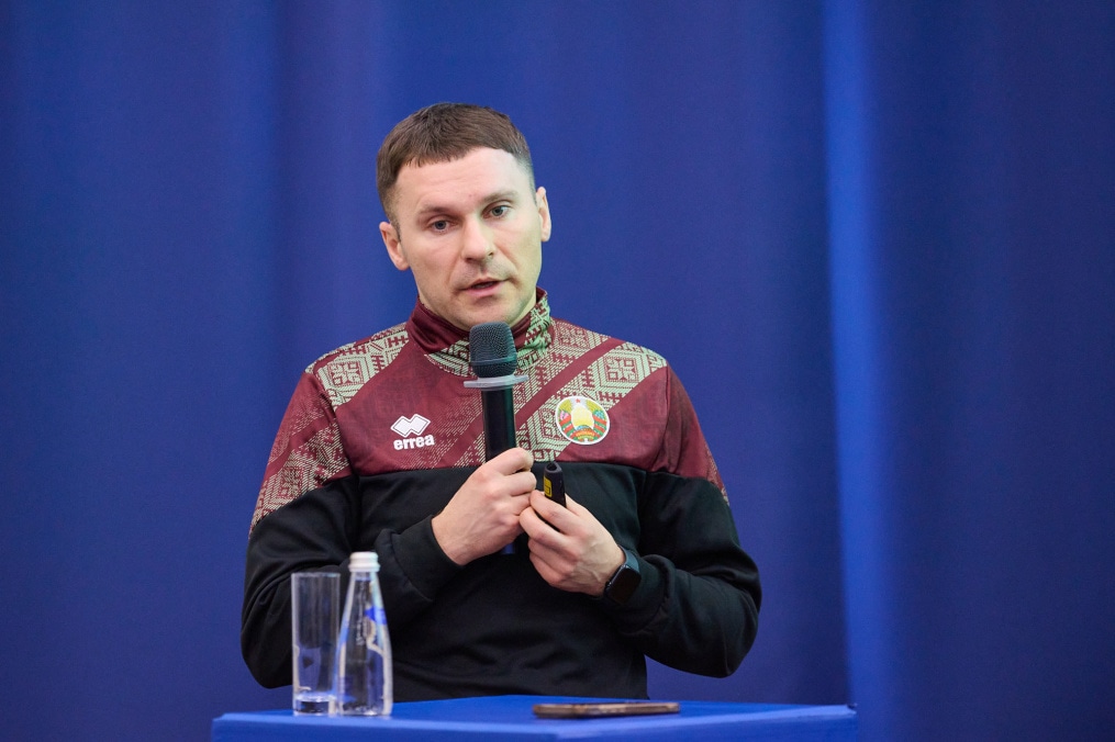 Международная конференция в рамках XI Кубка дружбы | Дмитрий Петровский