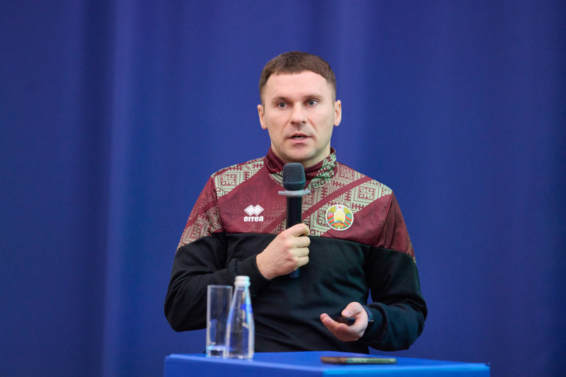 Международная конференция в рамках XI Кубка дружбы | Дмитрий Петровский