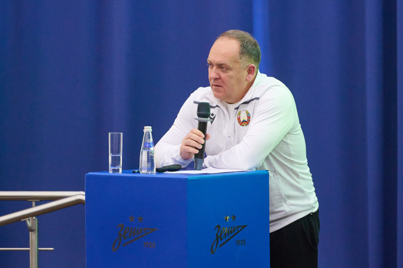 Международная конференция в рамках Кубка дружбы. Алексей Михайлов