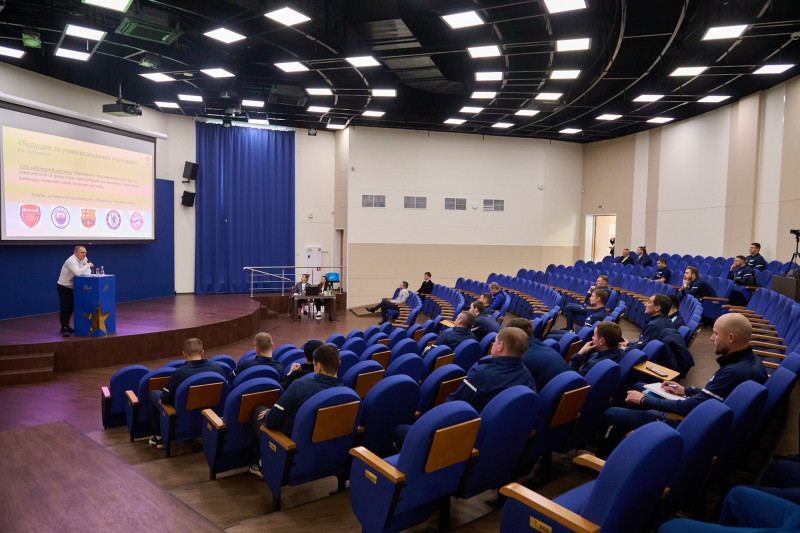 Международная конференция в рамках Кубка дружбы. Алексей Михайлов