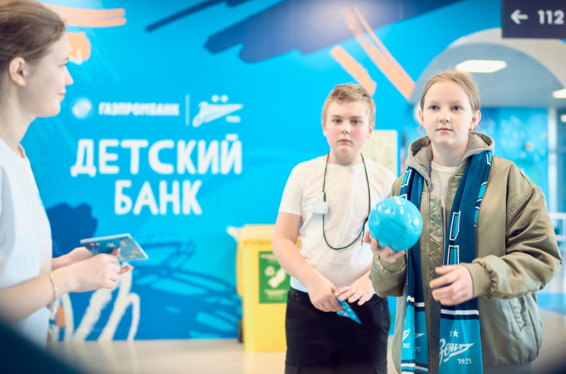 Фан-Променад перед матчем «Зенит» — «Спартак»