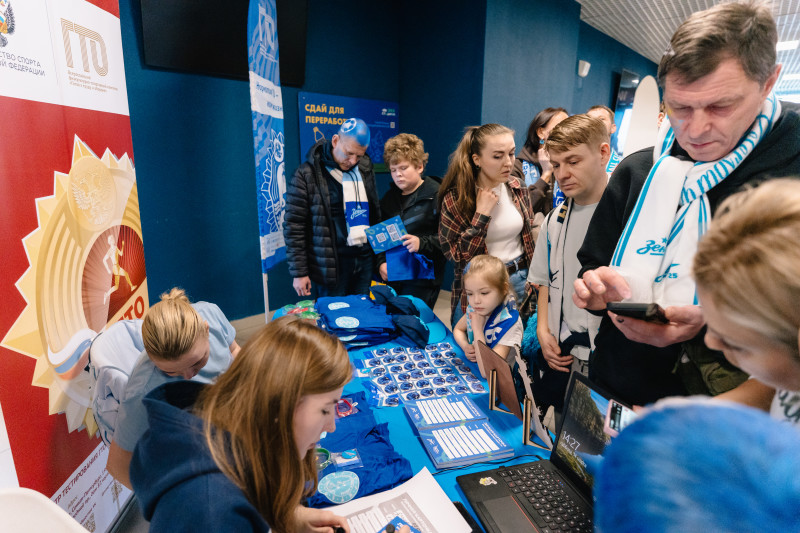 Фан-Променад перед матчем «Зенит» — «Спартак»