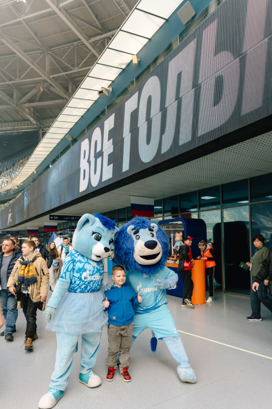 Фан-Променад перед матчем «Зенит» — «Спартак»