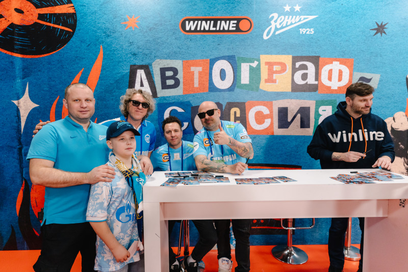 Фан-Променад перед матчем «Зенит» — «Спартак»