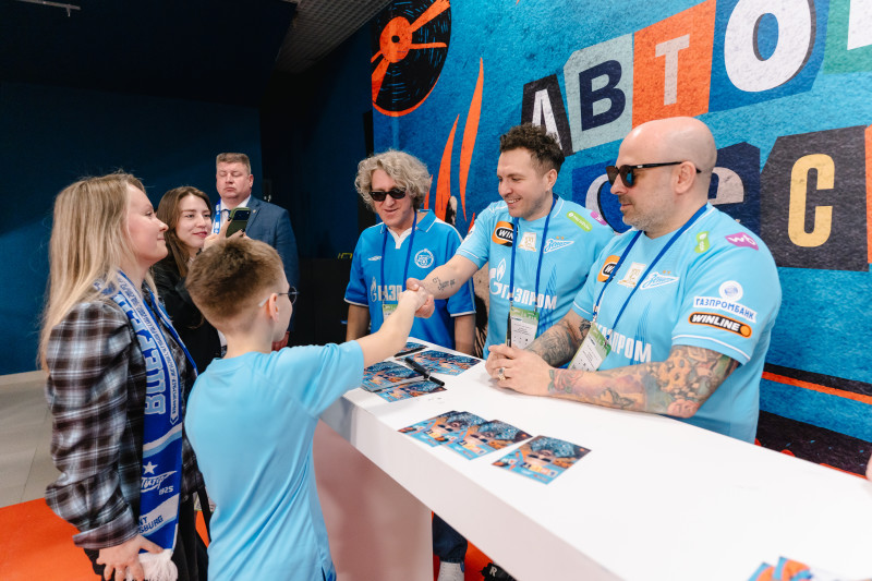 Фан-Променад перед матчем «Зенит» — «Спартак»