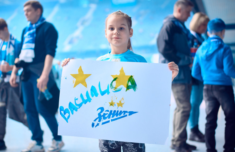 Фан-Променад перед матчем «Зенит» — «Спартак»