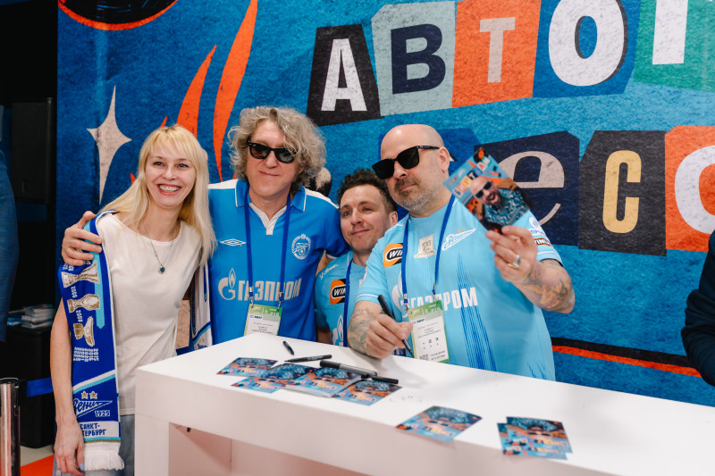 Фан-Променад перед матчем «Зенит» — «Спартак»