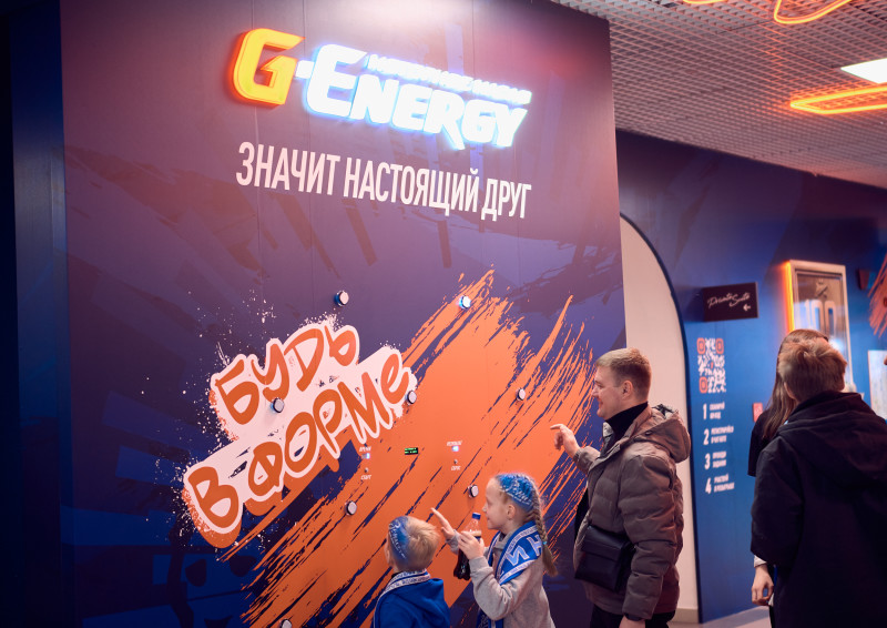 Фан-Променад перед матчем «Зенит» — «Спартак»