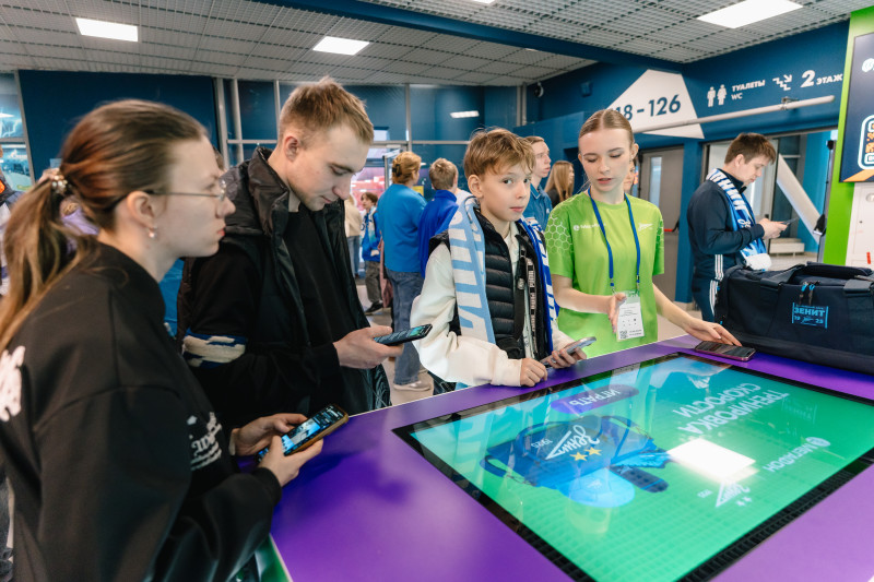 Фан-Променад перед матчем «Зенит» — «Спартак»