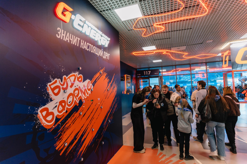 Фан-Променад перед матчем «Зенит» — «Спартак»