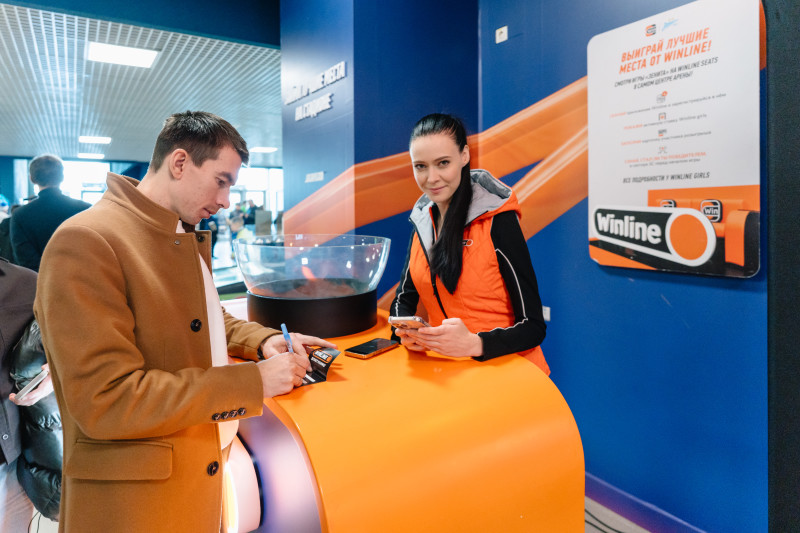 Фан-Променад перед матчем «Зенит» — «Спартак»