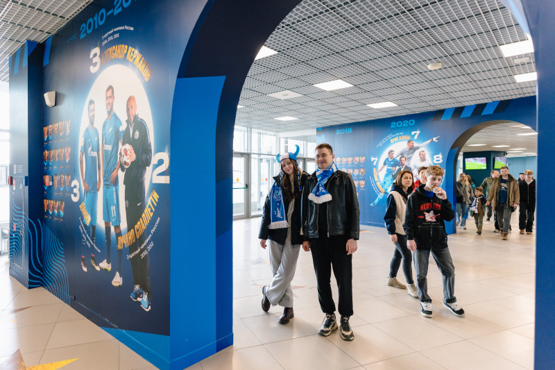 Фан-Променад перед матчем «Зенит» — «Спартак»