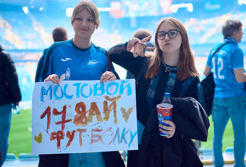 Фан-Променад перед матчем «Зенит» — «Спартак»