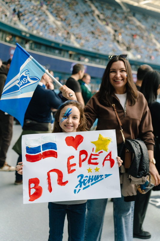 Фан-Променад перед матчем «Зенит» — «Спартак»