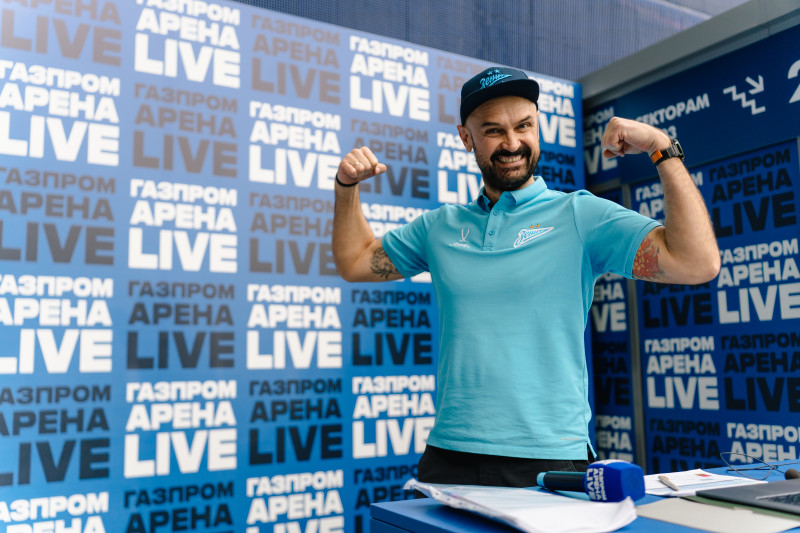 Фан-Променад перед матчем «Зенит» — «Спартак»