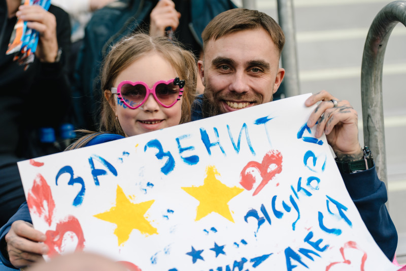 Болельщики на матче «Зенит» — «Спартак»