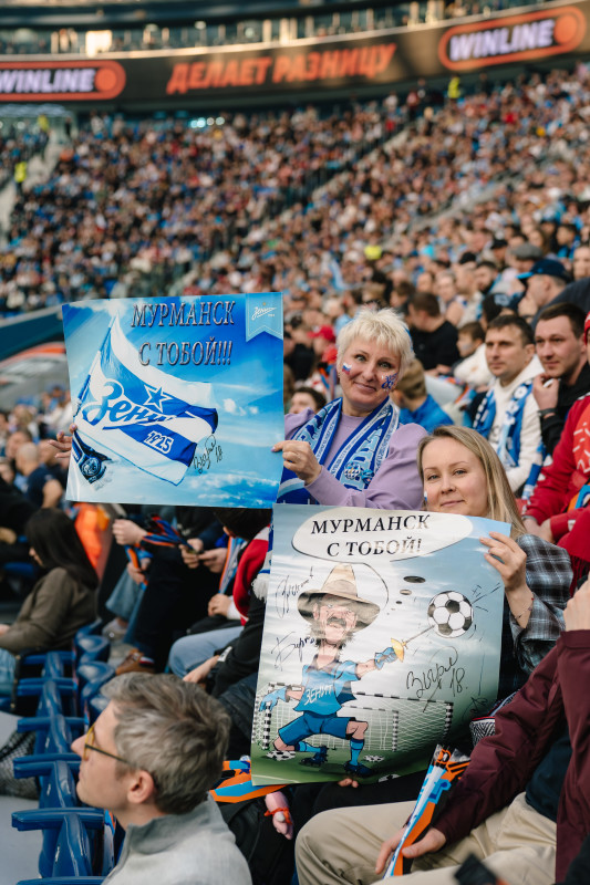 Болельщики на матче «Зенит» — «Спартак»