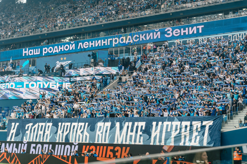 Болельщики на матче «Зенит» — «Спартак»