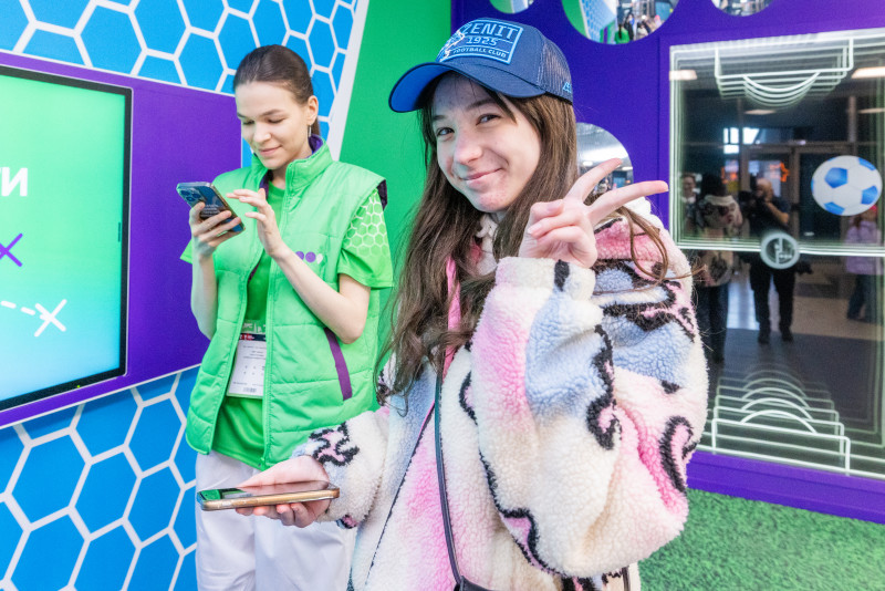 Фан-Променад перед матчем «Зенит» — «Динамо» Мх