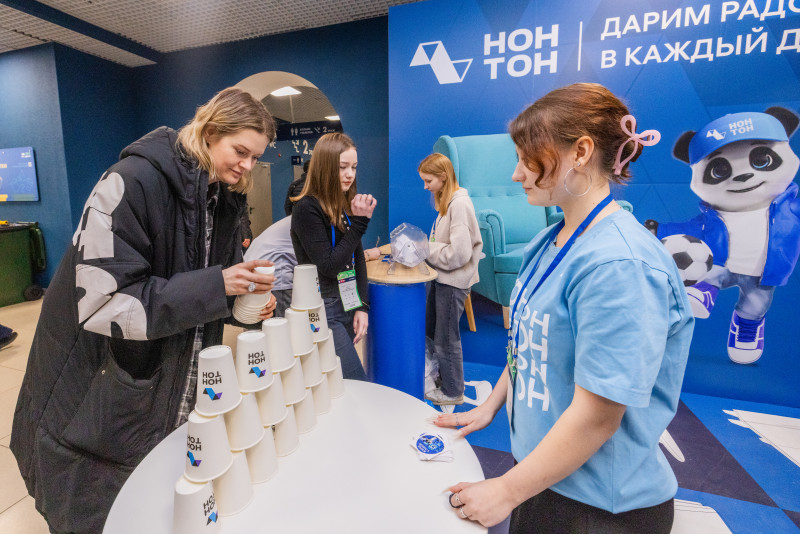 Фан-Променад перед матчем «Зенит» — «Динамо» Мх