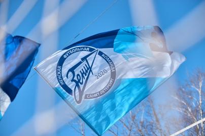 Суперлига 2026, 2 тур, «Динамо» — «Зенит»