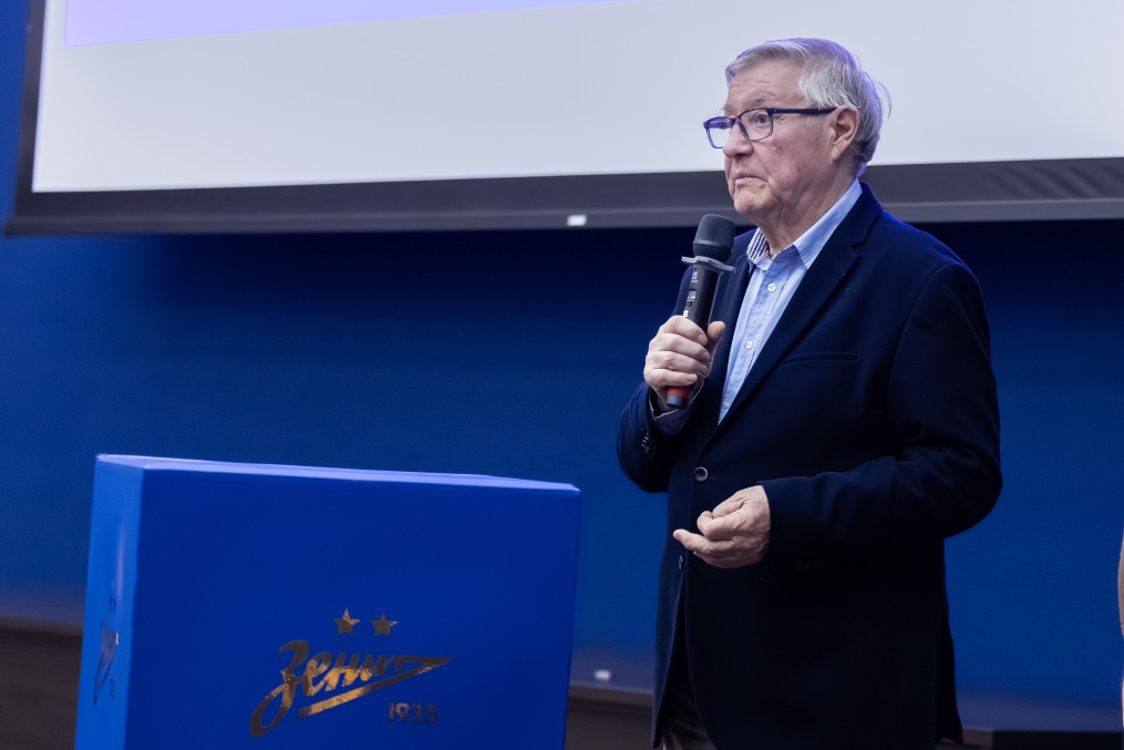 Презентация фильма «»Зенит» навсегда» в «Газпром»-Академии